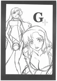 (C65) [STUDIO MAX (Kaidou Tsukasa)] G+ (Mobile Suit Gundam SEED)