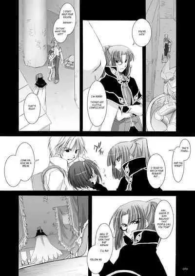 [Digital Lover (Nakajima Yuka)] DL-RO Soushuuhen 02 - DL-RO Perfect Collection No. 02 (Ragnarok Online) [Digital] [English]