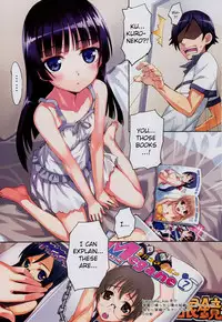 (C80) [ASTRO CREEP (Matsuryu)] Ore to Kuroneko ga Anna Koto ya Konna Koto wo… 2 (Ore no Imouto ga Konna ni Kawaii Wake ga Nai) [English] [Ruricon Scans] [Decensored]