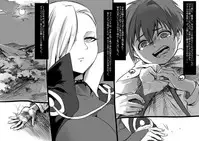 [Kouji] Bishoujo Vampire ni Bonyuu Drink Bar ni sareru Hanashi (Ge)