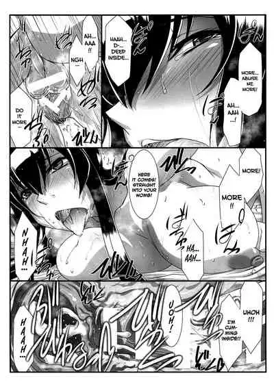 (C93) [STUDIO TRIUMPH (Mutou Keiji)] SPIRAL ZONE H.O.T.D (Gakuen Mokushiroku Highschool of The Dead) [English] {Hennojin}