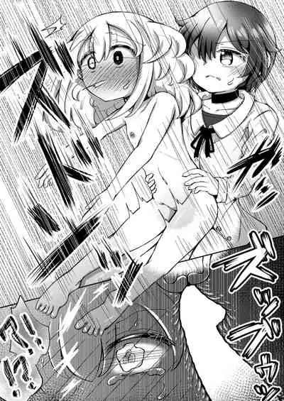 [Suizen no Mimi (Akariya Toroochi)] Sextula Game: Chuuhen [Digital]