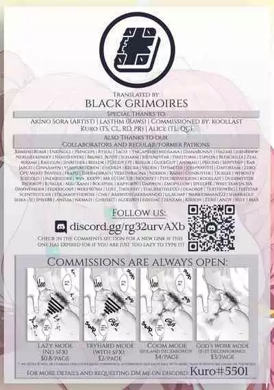 Isekai Kita node Sukebe Skill de Zenryoku Ouka Shiyou to Omou