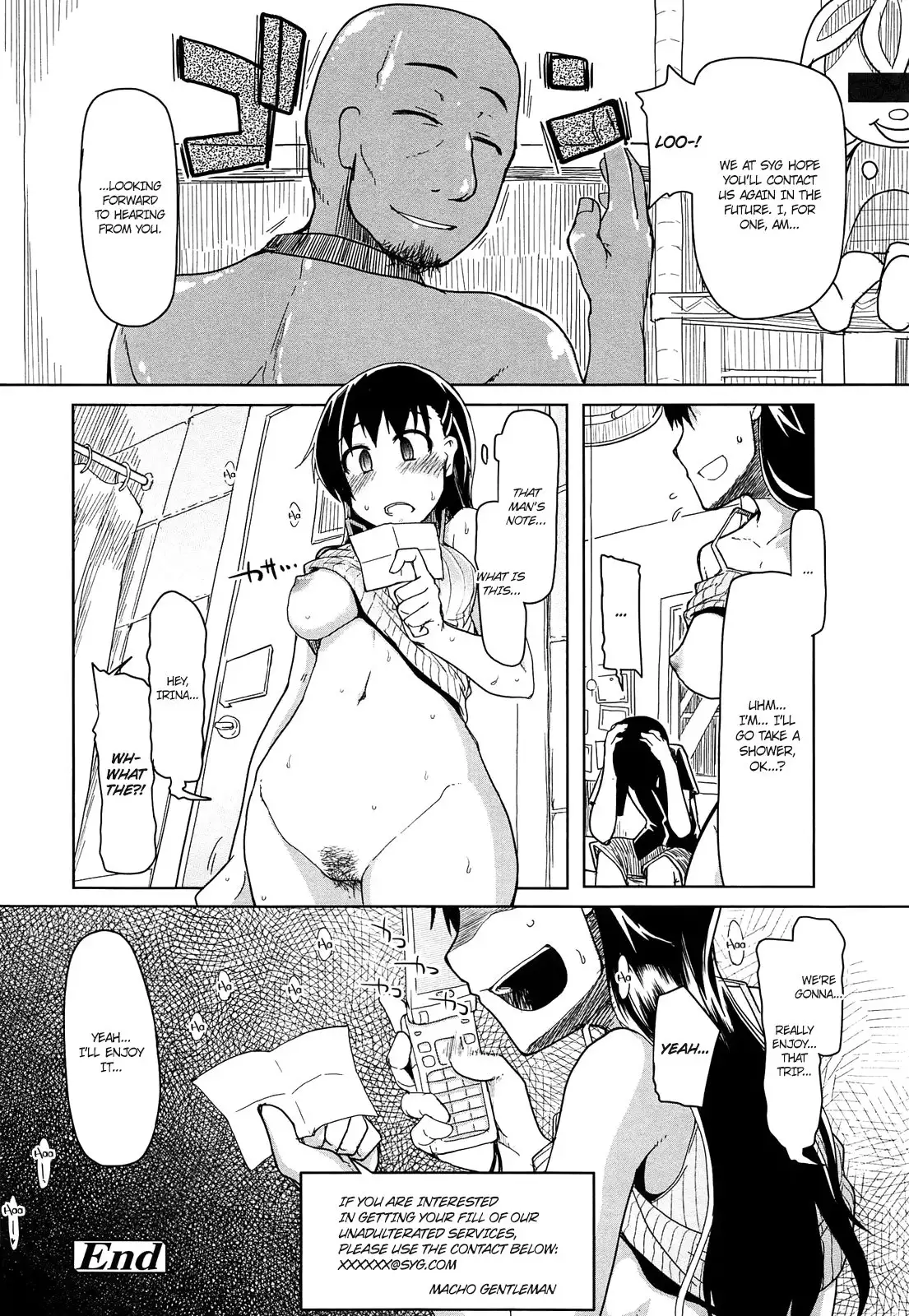 Oishii Oniku no Meshiagarikata | How To Eat Delicious Meat