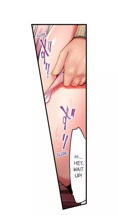 [Yuuki HB] 1 Piston de Bareru Uso ~Jishou Bitch wa Ubu ni Nureru~ | Busted in One Thrust [English] [Complete]