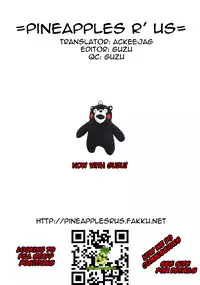 (C80) [Kurione-sha (YU-RI)] Bishoujo Senshi ni Oshioki! (Sailor Moon) [English] =Pineapples r Us=