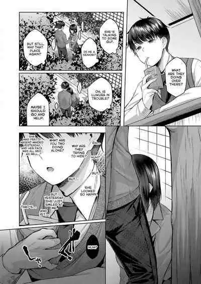 Kujira no Uta | Whale Song