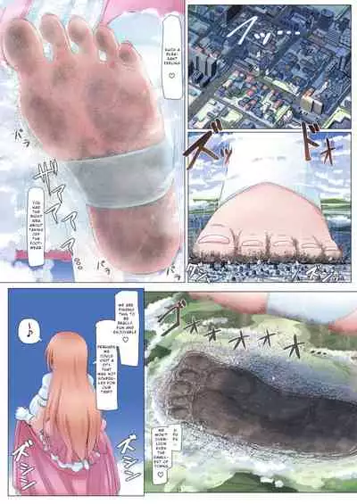 ) Super giantess princess tour