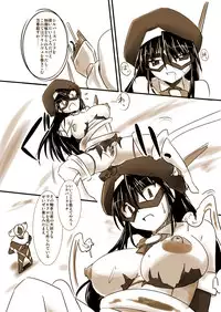 [Visual Biscuits] Silver Raina Versus Prinzessin