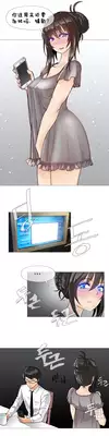 HouseHold Affairs 【卞赤鲤个人汉化】1~21话(持续更新中)
