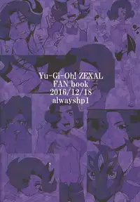 (Sennen Battle Phase 17) (alwaysHP1 [Senda sumaru]) ALL stars In TOrridiy (Yu-Gi-Oh! Zexal)