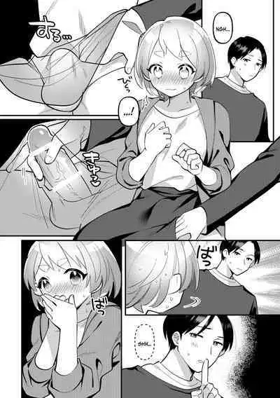 [Toketa Ice no Futa no Ura (Sakuraba Rokusuke)] Deeto-Chuu, Futari de Kossori ××× Suru Kai | Secretly Doing This And That With My Futanari Girlfriend During A Date [English] [Mr_Person] [Digital]