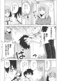 TSF no F no Hon Sono 6