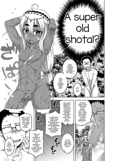 Isekai de Elf no Yuusha ga Yome ni natte kureru you desu!?