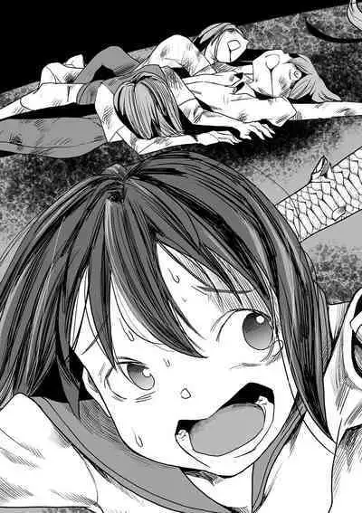 [Himei Yoru] Shoujo to Shoujo to Jigokuezu Kouhen (Ryona King Vol. 14) [Chinese] [沒有漢化] [Digital]