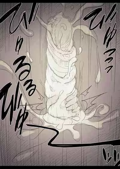 [Himawari no Tane] Bungaku Joshi ni Taberareru 3 [Digital]