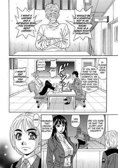 Ero Sukebe Power! E.S.P.! Vol.2 Ch.1-3