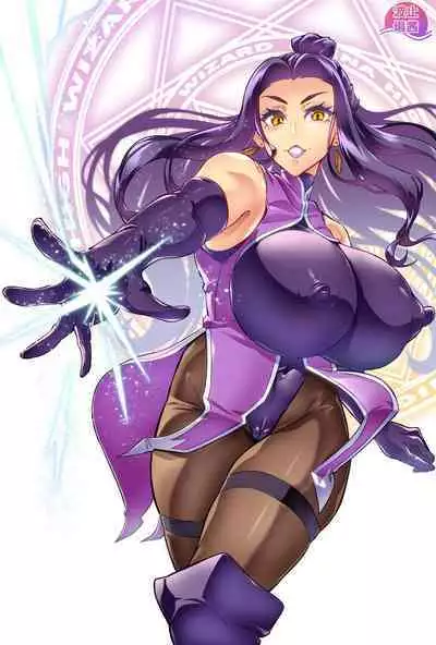 [Hatoba Akane] Maken no Elena ~Katte no Omoibito ni Takusareta Ko to no Koi ni Ochiru Majo~ Ch. 1~8 [Chinese] [臭鼬娘漢化組] [Ongoing]