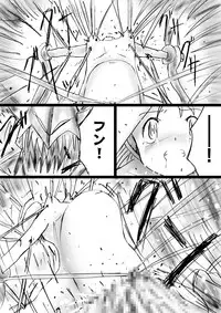 [Dende] Fushigi Sekai -Mystery World- Nonona 26 ~Makokuou Nikubeki no Utage, Hitsuu no Himeana Nyuuana Tsukan Ingoku~