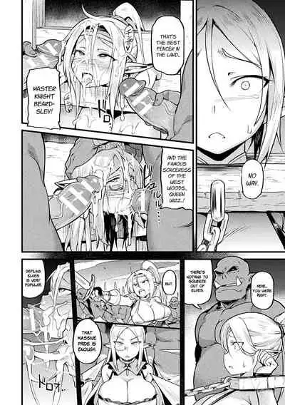 [TRY Hougen] Elf no Tsukaimichi | The Way to Use Elves (Bessatsu Comic Unreal Ningen Bokujou Hen Vol. 7) [English] =CBS= [Digital]