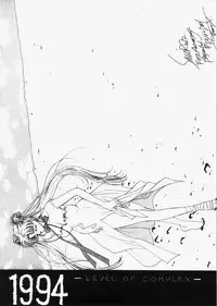 (C73) [Sailor Q2 (RYÖ)] 1000000-nin no Shoujo side heart (Sailor Moon)