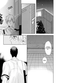 [YS (satou)] Zenbu Natsu no Sei ni Shite | Because it's summer (Kuroko no Basuke) [English] [Baka Dumb Aho Scans]