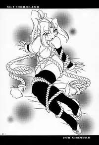 (CR26) [KENIX (Ninnin!)] Nettai Ouhi Mai (King of Fighters)