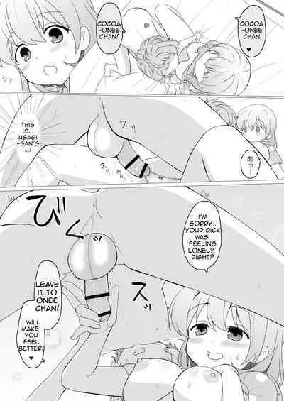 [PASTEL WING (Kisaragi-ICE)] Koibito wa Kokoa Onee-chan - Lover is cocoa sister (Gochuumon wa Usagi desu ka?) [English] [BeShaHuyu] [Digital]