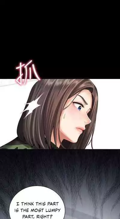 My Sister's Duty Ch.30/?