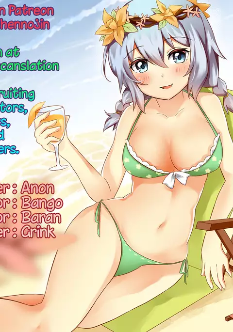 Binding Balls with Alchemy!? ~Squeezing Ripe Raw Material Difficulty Level A~