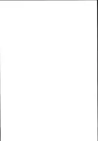 (C93) [Rocket Chousashitsu (Koza)] Sanae-san no Ura Hounousai (Touhou Project) [English] [CGrascal]