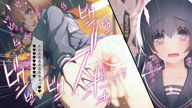 Mesu-ka Chuudoku ~Osananajimi ni Kusuri o Ataerare Midara na Mesu ni Ochiteyuku Shounen~