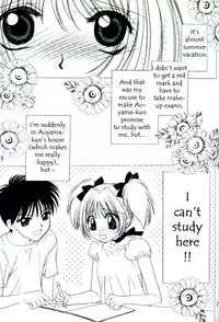(C62) [LUNA PAPA (various)] CANDY POP IN LOVE (Tokyo Mew Mew) [English] [Incomplete]