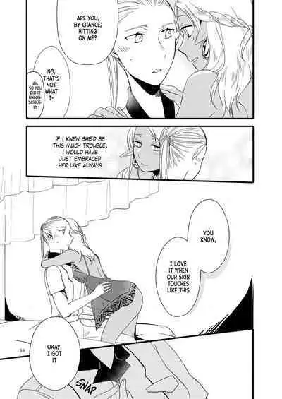 [Niratama (Sekihara, Hiroto)] Anata ni Ai o Anata ni Hana o - Let me give love to you, I will give a flower to you [Digital] [English]