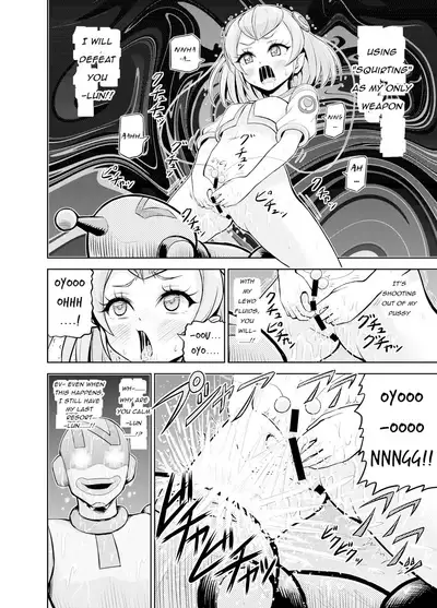 [Eclipse (Kouan)] Hoshi Asobi | Star Playtime Ch. 1-2 (Star Twinkle PreCure) [English][bored_one28][Incomplete]