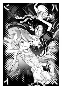 (C79) [Toluene Ittokan (Pierre Norano)] KETSU! MEGATON PS (Panty & Stocking with Garterbelt)