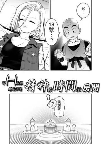 あじんみっくす