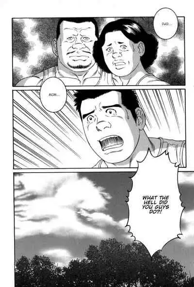 [Tagame Gengoroh] Gedou no Ie Gekan | House of Brutes Vol. 3 Ch. 7 [English] {tukkeebum}