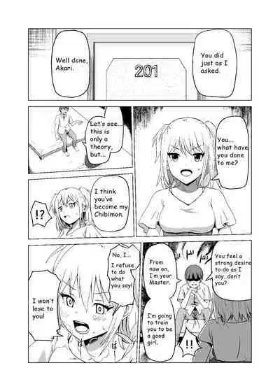 Omoi Gakezu GET Shita Onnanoko ga Mesu Ochi shite Juujun ni Natteiku | The Girl Who Was Unexpectedly Captured Becomes an Obedient Slut