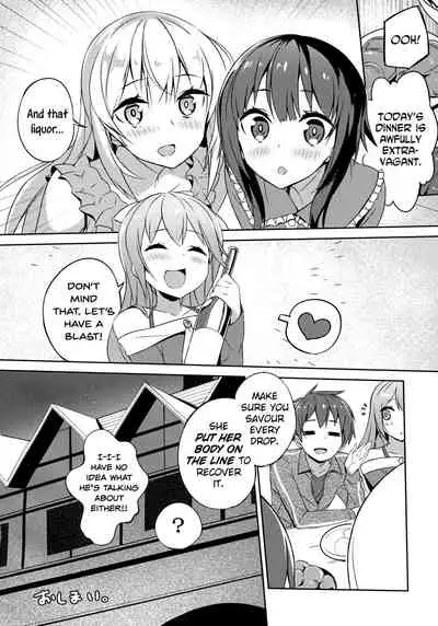 (COMIC1☆11) [High Tech Pen Case (Tam-U)] Kono Da-Maid to Mitsudan o! | Private Talk With a Failure Maid! (Kono Subarashii Sekai ni Syukufuku o!) [English] {Doujins.com}