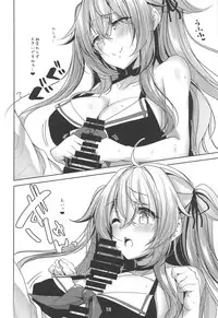 (C94) [Sendankaisen (Mokufu)] Murasame Kai Ni no Daibu Ii Hon Misetageru (Kantai Collection -KanColle-)