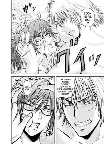 [dark†zone] Netorare Onna Kyoushi Saeko ~Shinjitsu no Ai~ | Cuckold Lady Teacher Saeko ~True Love~ [English] [RKRZ]