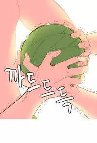 [Rozer] A World that I Rule | 我统治的世界 Ch.1-33 [Chinese]