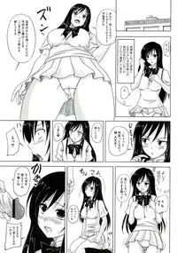 [Anthology] EROVEru －Ero Buru －ToLOVEru Eroparo Anthology