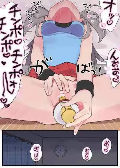 [Enoki] Mayo-chan o Tasuke ni Itte Loliper ni Saimin Rape Sareru Leaf | Leaf goes to help Mayo-chan and gets hypnotically raped by Hypno (Pokémon FireRed and LeafGreen) [English]