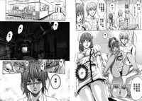 [Adachi Takumi] Queen's Game ~Haitoku no Misterious Game~ 2 | 女王遊戲 ~背德的詭譎遊戲~ 2 [Chinese]