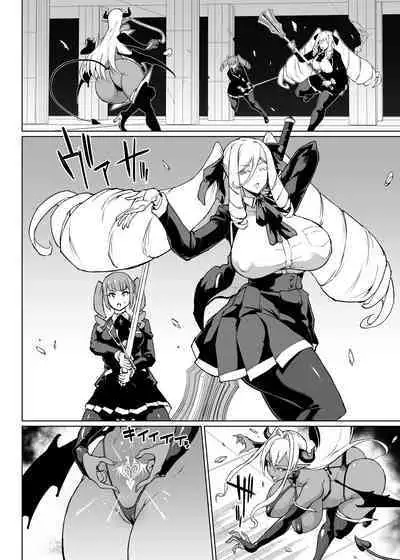 [Fan no Hitori] Taimabu Season 3 Jikan Teishi Hen 1+2+3 [Chinese] | JK退魔部 Season3 时间停止篇1+2+3 [简体中文]