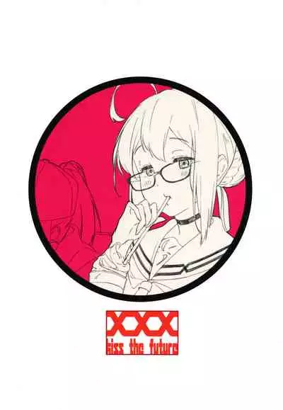 kiss the future