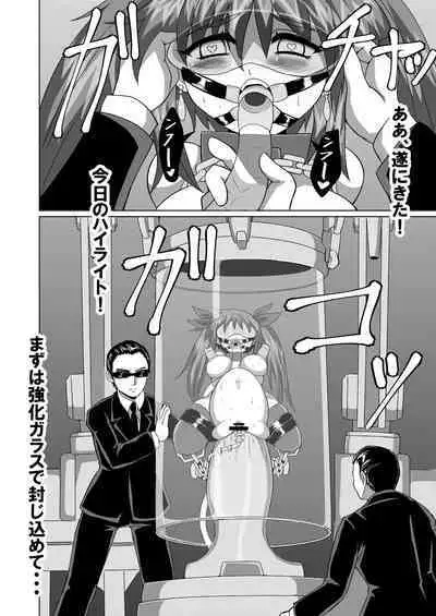 kanzen kōsoku dasshutsu majikku de shinkai 1 man mētoru kara seikan dekiru no ka ⁉