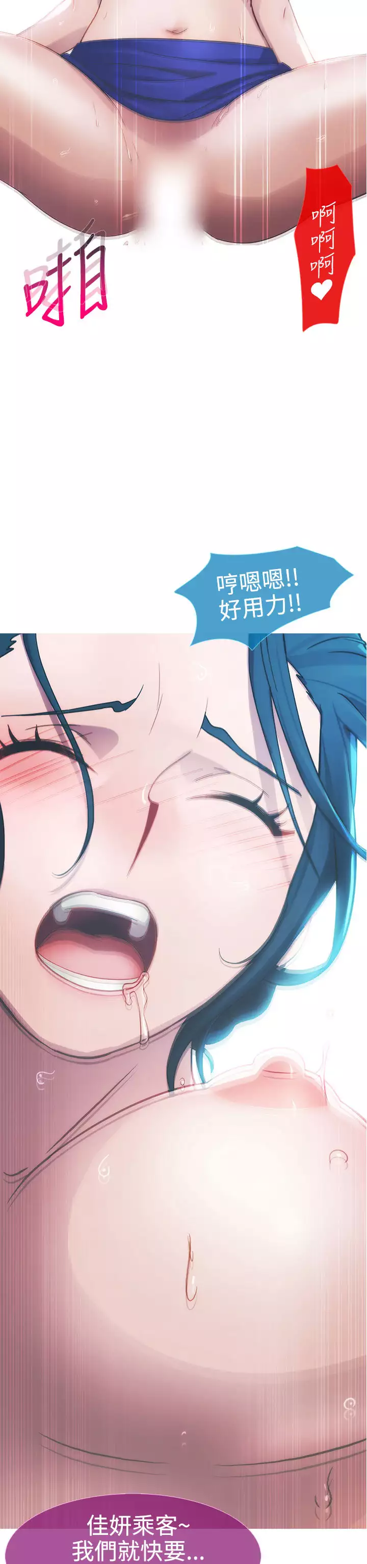 Lady Garden 淑女花苑 第一季